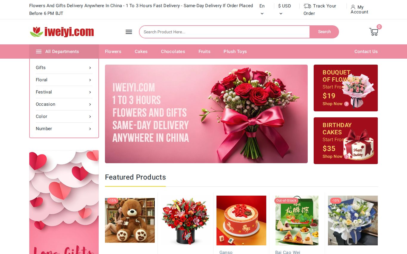 IWEYI China Flowers and Gifts Delivery featured listing thumbnail
