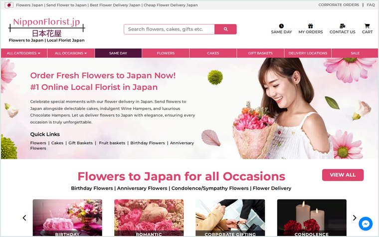 Nippon Florist standard listing thumbnail